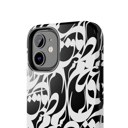 iPhone/Galaxy - Tough Phone Case with Persian Calligraphy Design - Impact Resistant, TPU Lining, Polycarbonate Shell, Glossy Finish