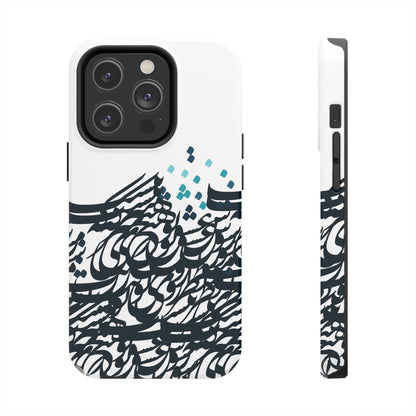 iPhone/Galaxy - Tough Phone Case with Persian Calligraphy Design - Impact Resistant, TPU Lining, Polycarbonate Shell, Glossy Finish