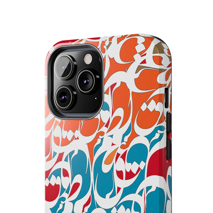 iPhone/Galaxy Tough Phone Case with Persian Calligraphy Design - Impact Resistant, TPU Lining, Polycarbonate Shell, Glossy Finish