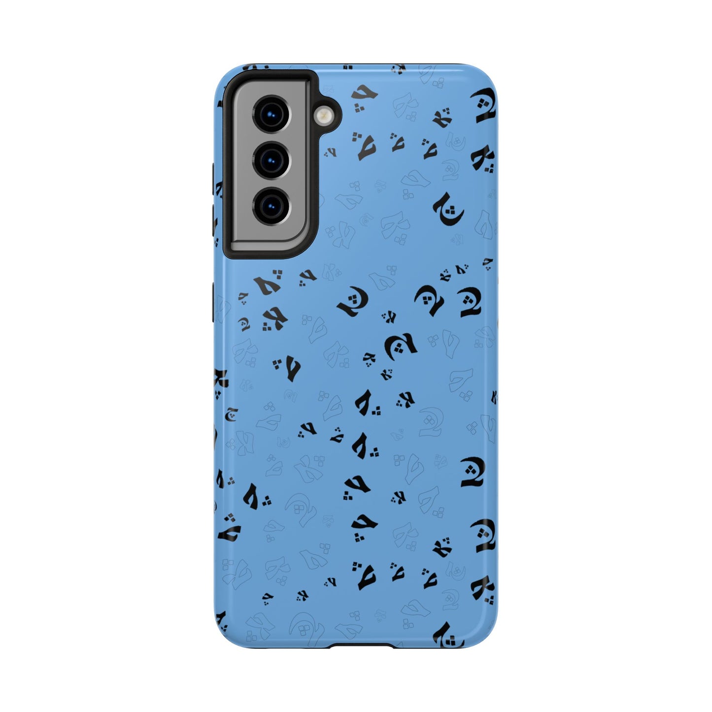 iPhone/Galaxy - Tough Phone Case with Persian Calligraphy Design - Impact Resistant, TPU Lining, Polycarbonate Shell, Glossy Finish