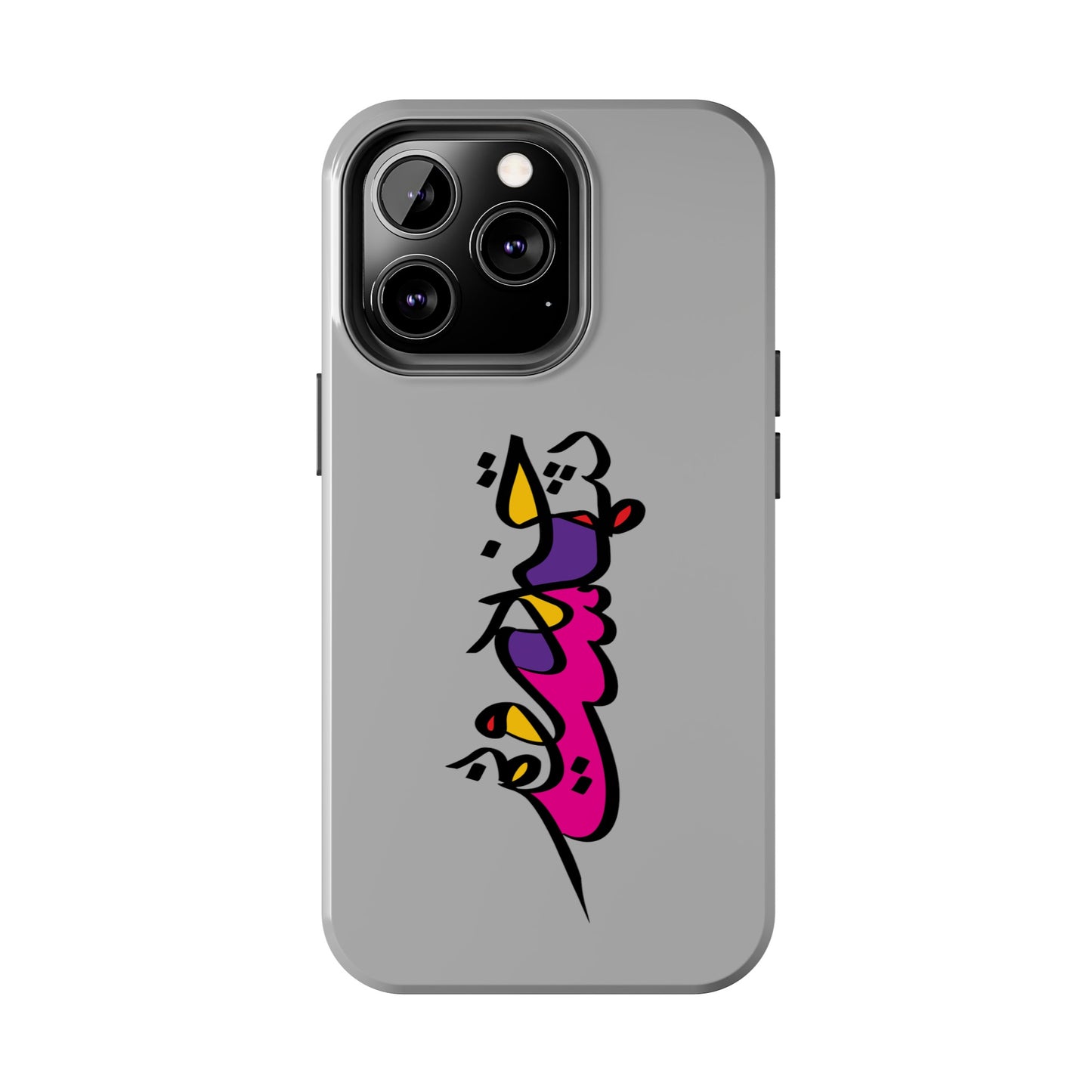 iPhone/Galaxy - Tough Phone Case with Persian Calligraphy Design  - Impact Resistant, TPU Lining, Polycarbonate Shell, Glossy Finish