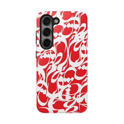 iPhone/Galaxy - Tough Phone Case with Persian Calligraphy Design - Impact Resistant, TPU Lining, Polycarbonate Shell, Glossy Finish