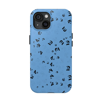 iPhone/Galaxy - Tough Phone Case with Persian Calligraphy Design - Impact Resistant, TPU Lining, Polycarbonate Shell, Glossy Finish