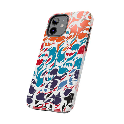 iPhone/Galaxy Tough Phone Case with Persian Calligraphy Design - Impact Resistant, TPU Lining, Polycarbonate Shell, Glossy Finish