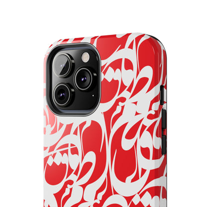 iPhone/Galaxy - Tough Phone Case with Persian Calligraphy Design - Impact Resistant, TPU Lining, Polycarbonate Shell, Glossy Finish