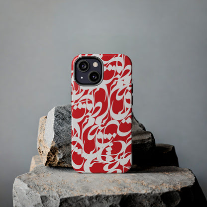 iPhone/Galaxy - Tough Phone Case with Persian Calligraphy Design - Impact Resistant, TPU Lining, Polycarbonate Shell, Glossy Finish