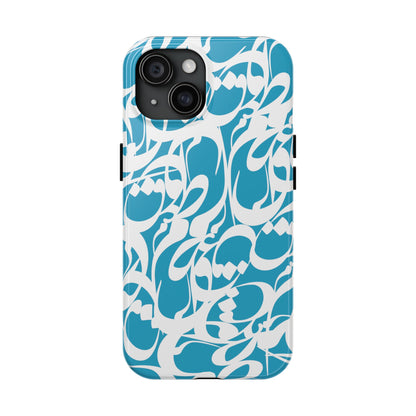 iPhone/Galaxy - Tough Phone Case with Persian Calligraphy Design - Impact Resistant, TPU Lining, Polycarbonate Shell, Glossy Finish