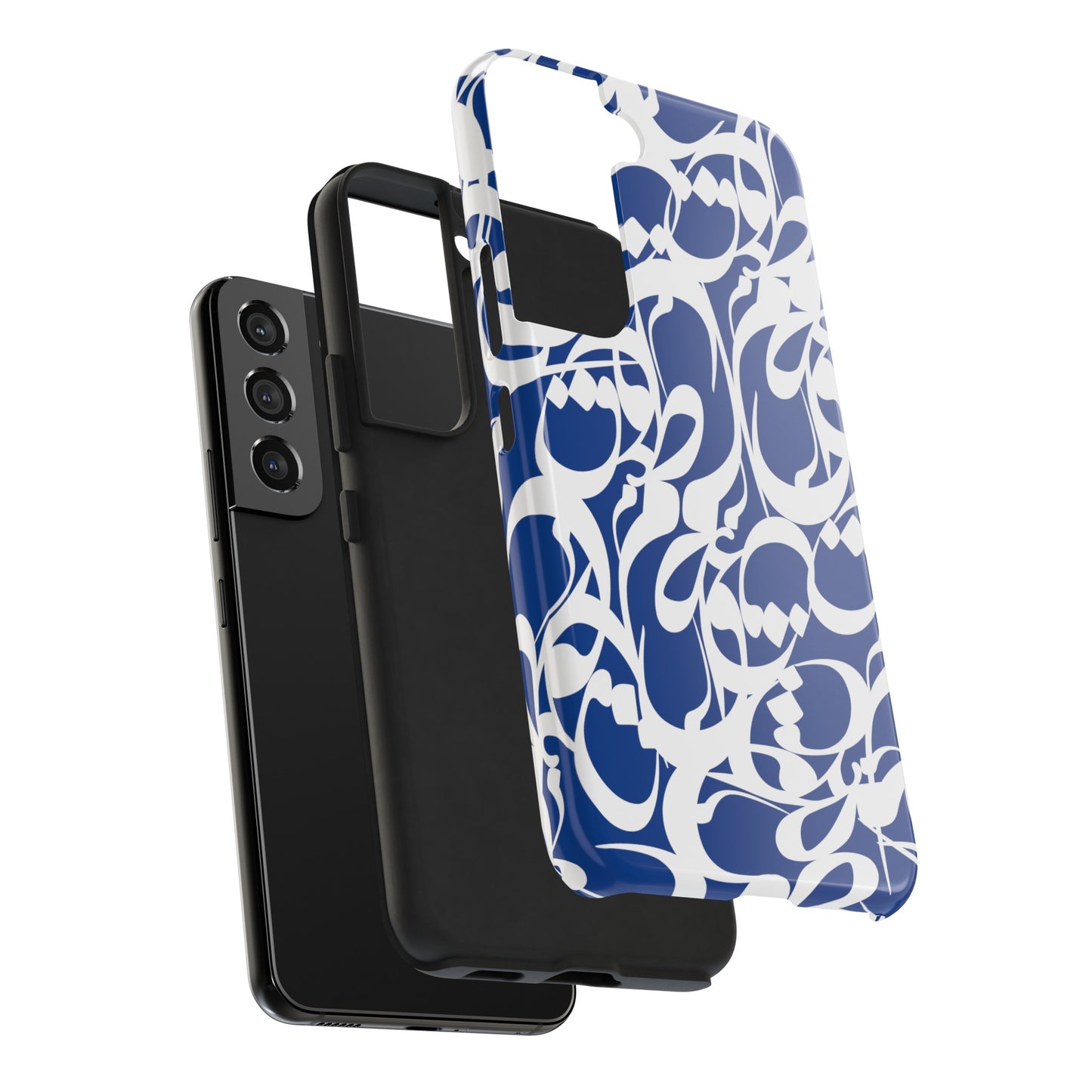 iPhone/Galaxy - Tough Phone Case with Persian Calligraphy Design - Impact Resistant, TPU Lining, Polycarbonate Shell, Glossy Finish