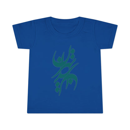 Toddler 100% Ringspun Cotton T-Shirt with Persian Calligraphy - Boy/Girl