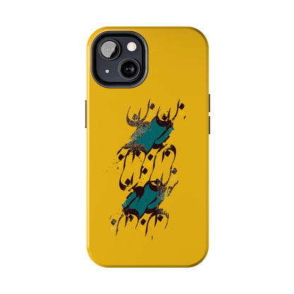 iPhone/Galaxy - Tough Phone Case with Persian Calligraphy Design - Impact Resistant, TPU Lining, Polycarbonate Shell, Glossy Finish