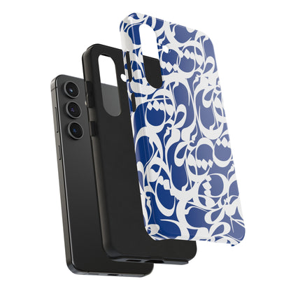 iPhone/Galaxy - Tough Phone Case with Persian Calligraphy Design - Impact Resistant, TPU Lining, Polycarbonate Shell, Glossy Finish