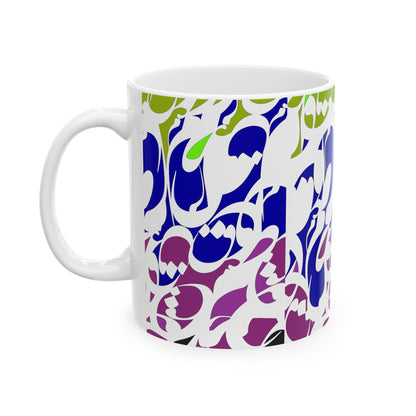 Durable Ceramic Coffee Mug with Persian Calligraphy Design - Vivid Print, BPA & Lead-Free, Microwave & Dishwasher Safe