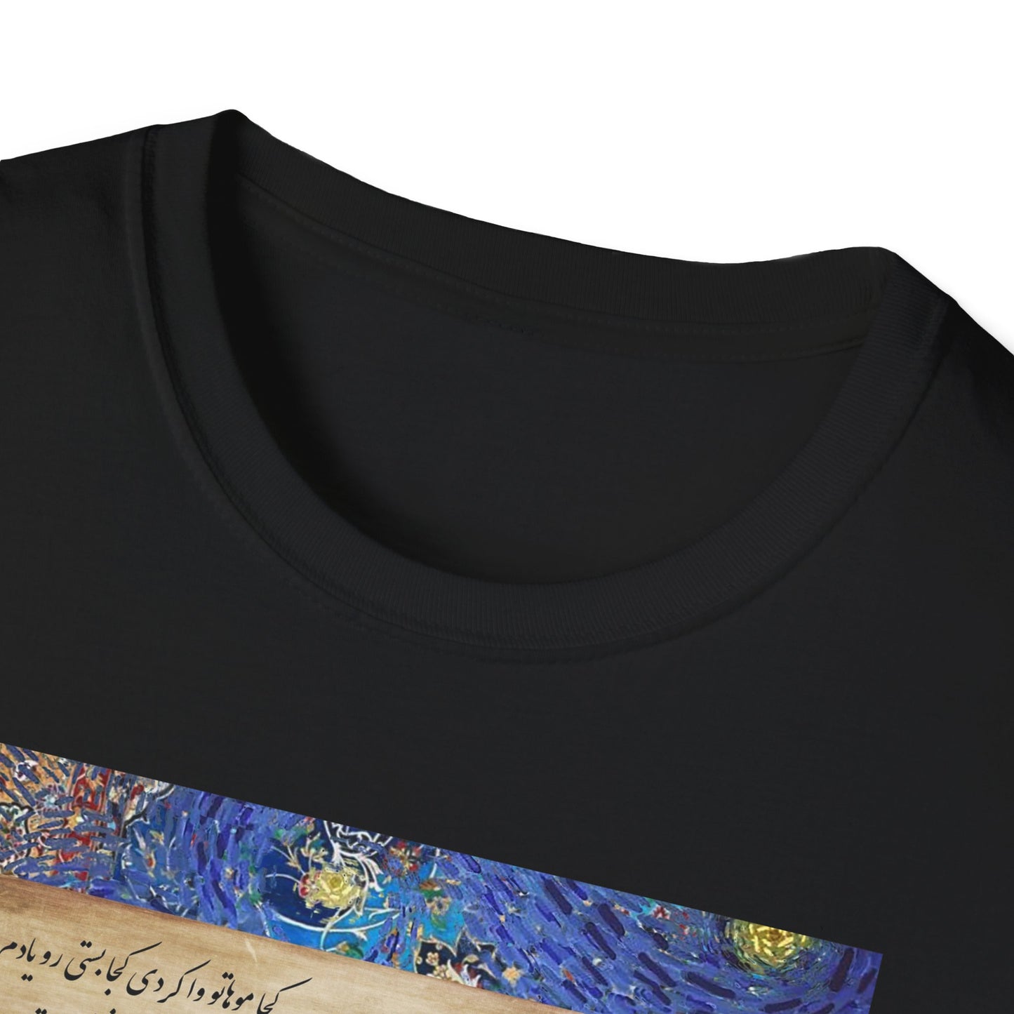 Unisex 100% Cotton Soft T-Shirt with Persian Calligraphy Design - Ultra-Comfort, Lightweight, Classic Fit