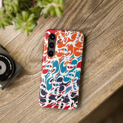 iPhone/Galaxy Tough Phone Case with Persian Calligraphy Design - Impact Resistant, TPU Lining, Polycarbonate Shell, Glossy Finish