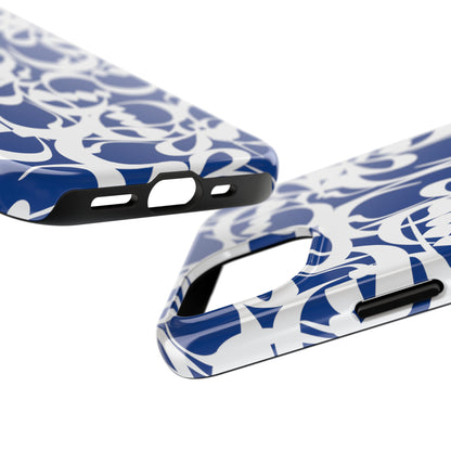 iPhone/Galaxy - Tough Phone Case with Persian Calligraphy Design - Impact Resistant, TPU Lining, Polycarbonate Shell, Glossy Finish