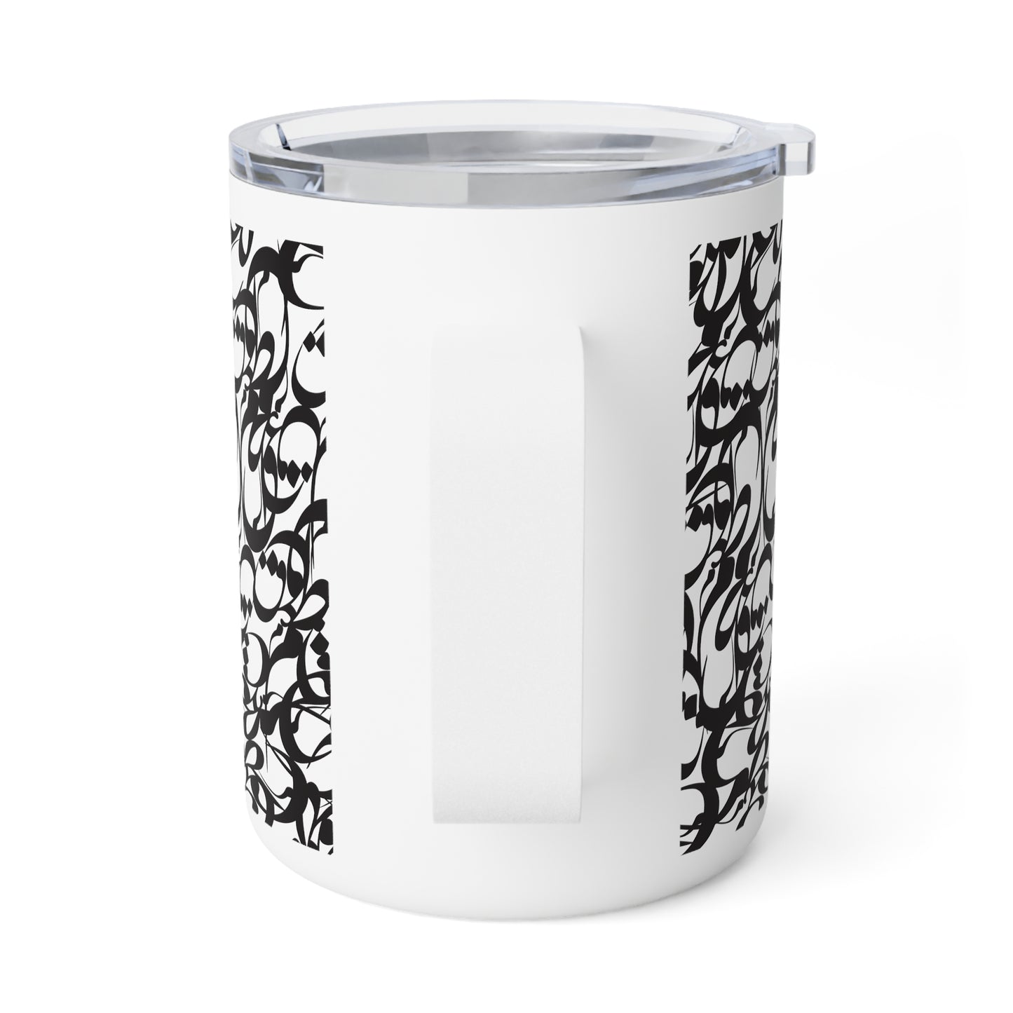 10oz Insulated Stainless Steel Coffee Mug with Persian Calligraphy Design - Double Wall, BPA & Lead-Free, Glossy Finish