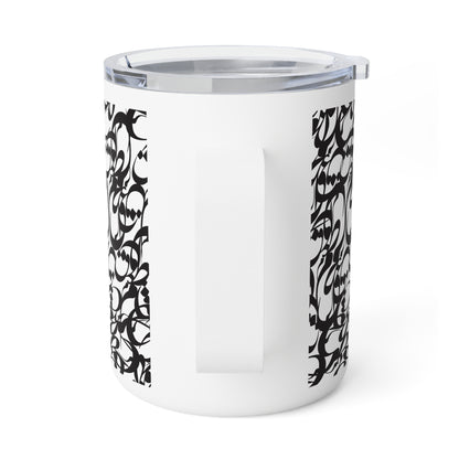 10oz Insulated Stainless Steel Coffee Mug with Persian Calligraphy Design - Double Wall, BPA & Lead-Free, Glossy Finish