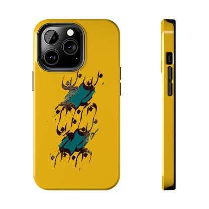 iPhone/Galaxy - Tough Phone Case with Persian Calligraphy Design - Impact Resistant, TPU Lining, Polycarbonate Shell, Glossy Finish