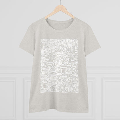 100% Cotton Semi-Fitted T-Shirt with Persian Design - Soft & Light, Cap Sleeves, Pre-Shrunk, Tear-Away Label