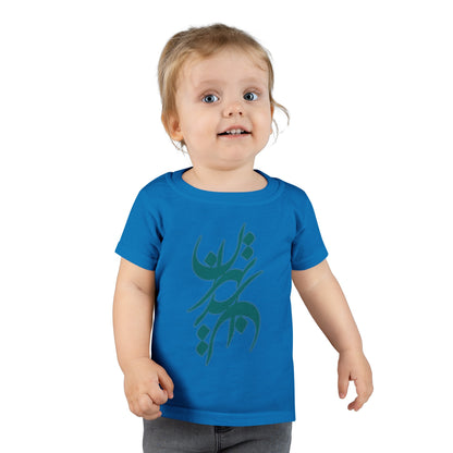 Toddler 100% Ringspun Cotton T-Shirt with Persian Calligraphy - Boy/Girl