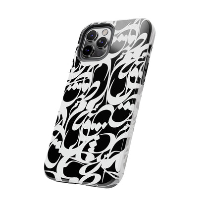 iPhone/Galaxy - Tough Phone Case with Persian Calligraphy Design - Impact Resistant, TPU Lining, Polycarbonate Shell, Glossy Finish