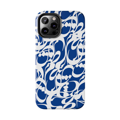 iPhone/Galaxy - Tough Phone Case with Persian Calligraphy Design - Impact Resistant, TPU Lining, Polycarbonate Shell, Glossy Finish