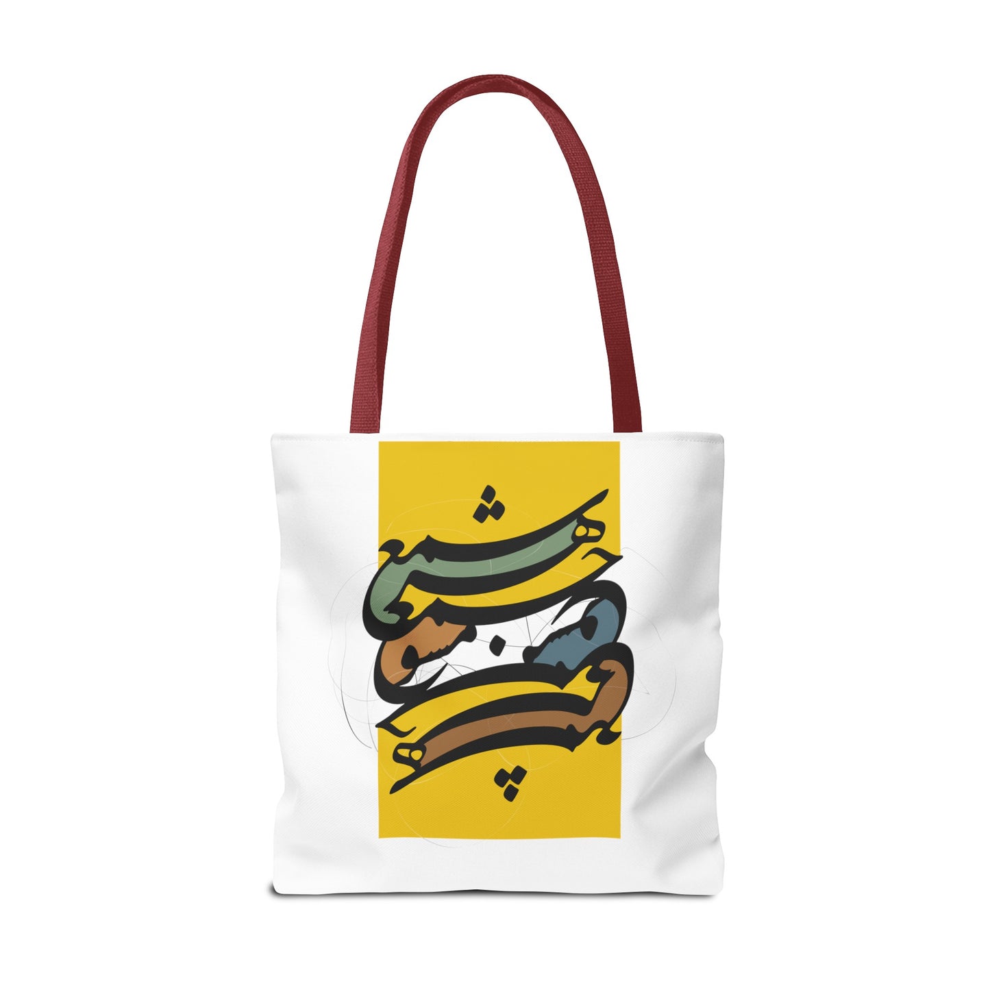 Durable Tote Bags with Persian Calligraphy Design - 3 Sizes, Multiple Handle Colors, Polyester Fabric