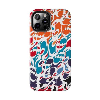 iPhone/Galaxy Tough Phone Case with Persian Calligraphy Design - Impact Resistant, TPU Lining, Polycarbonate Shell, Glossy Finish