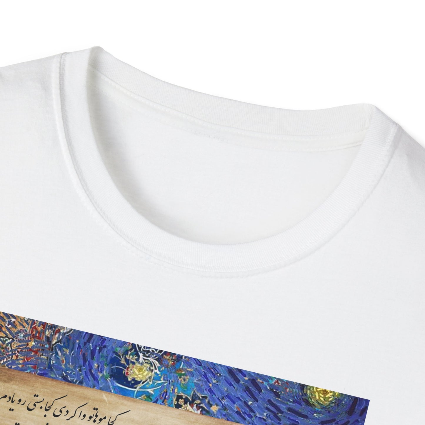 Unisex 100% Cotton Soft T-Shirt with Persian Calligraphy Design - Ultra-Comfort, Lightweight, Classic Fit