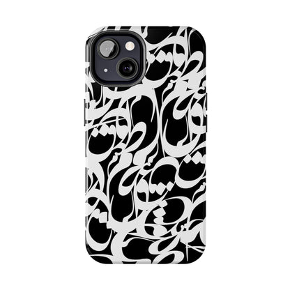 iPhone/Galaxy - Tough Phone Case with Persian Calligraphy Design - Impact Resistant, TPU Lining, Polycarbonate Shell, Glossy Finish