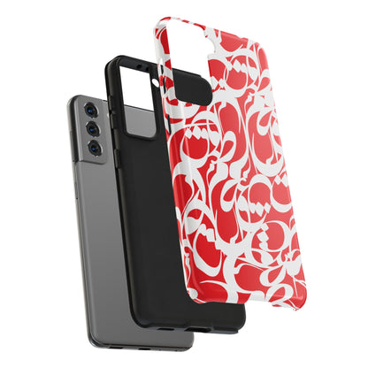 iPhone/Galaxy - Tough Phone Case with Persian Calligraphy Design - Impact Resistant, TPU Lining, Polycarbonate Shell, Glossy Finish