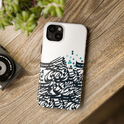 iPhone/Galaxy - Tough Phone Case with Persian Calligraphy Design - Impact Resistant, TPU Lining, Polycarbonate Shell, Glossy Finish