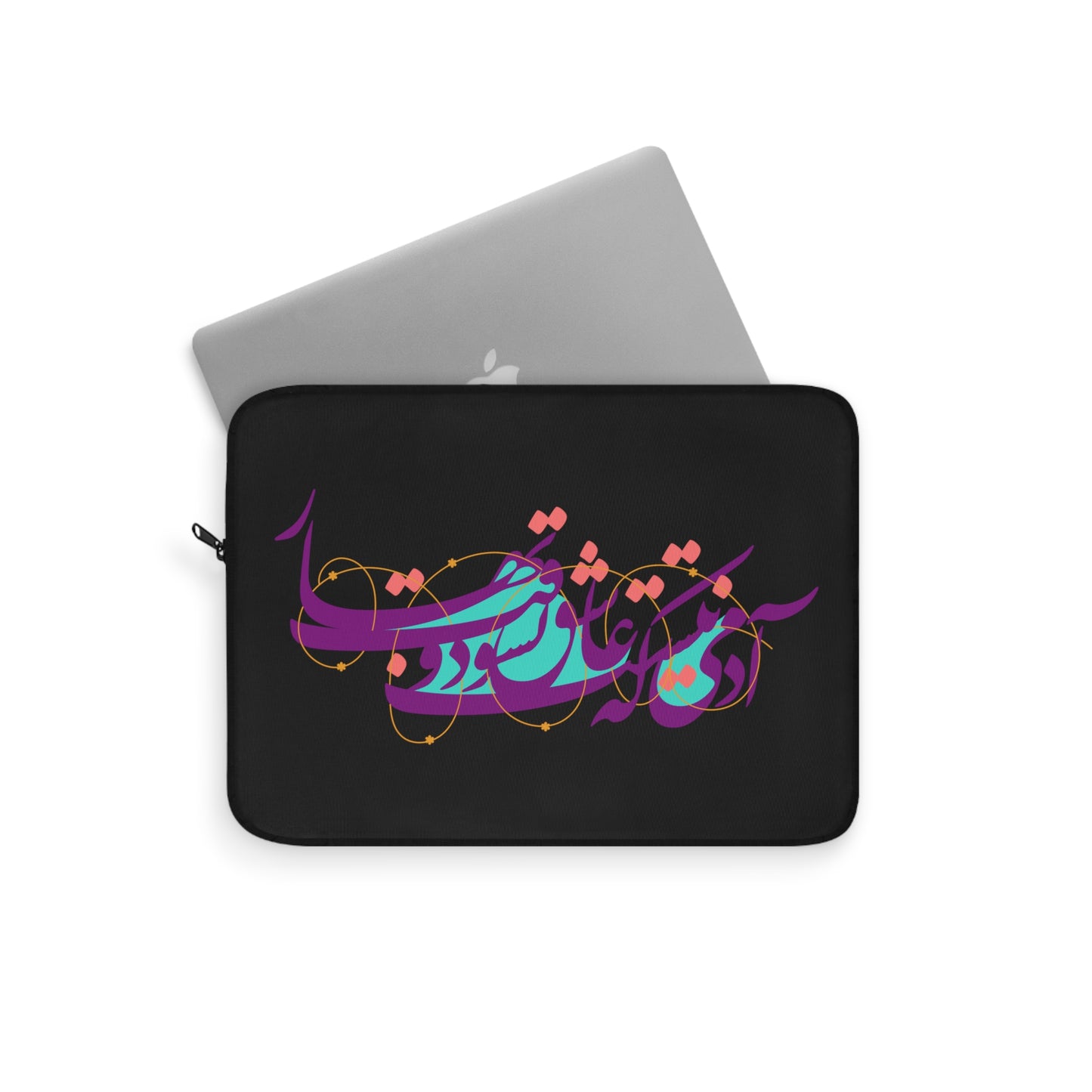 Stylish Laptop Sleeve - 100% Polyester with Persian Calligraphy Design, Plush Fleece Interior, Available in 3 Sizes