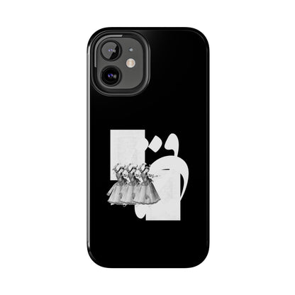 iPhone/Galaxy - Tough Phone Case with Persian Calligraphy Design - Impact Resistant, TPU Lining, Polycarbonate Shell, Glossy Finish