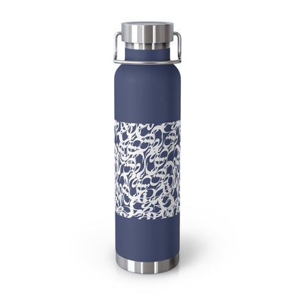 22oz Vacuum Insulated Stainless Steel Bottle with Persian Calligraphy Design - Double Wall, BPA Free, Spill-Proof, Scratch & Fade Resistant