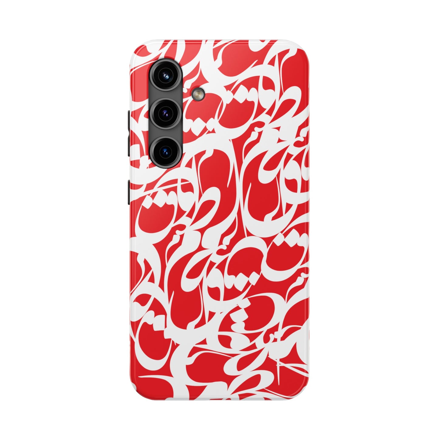 iPhone/Galaxy - Tough Phone Case with Persian Calligraphy Design - Impact Resistant, TPU Lining, Polycarbonate Shell, Glossy Finish