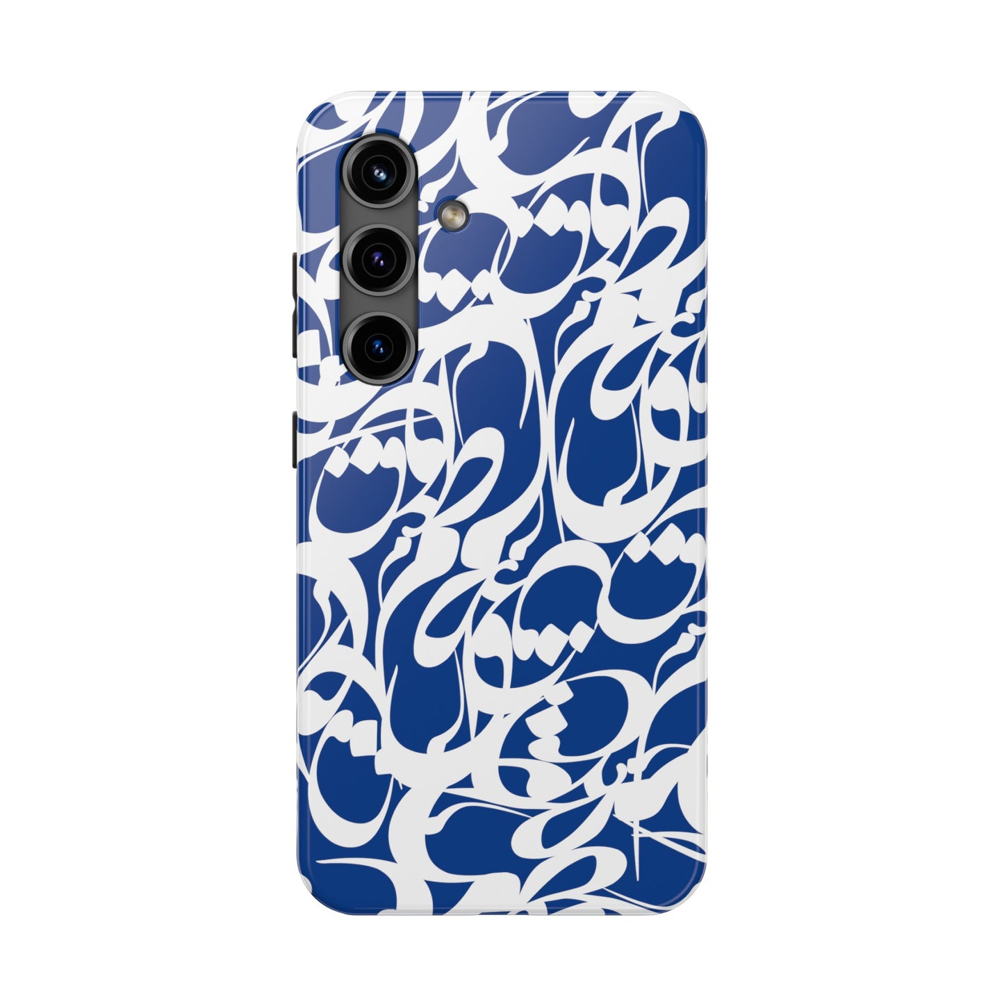 iPhone/Galaxy - Tough Phone Case with Persian Calligraphy Design - Impact Resistant, TPU Lining, Polycarbonate Shell, Glossy Finish