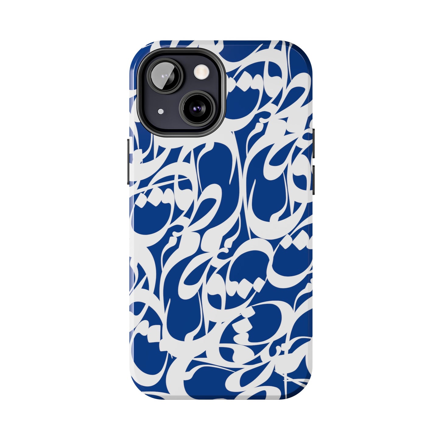 iPhone/Galaxy - Tough Phone Case with Persian Calligraphy Design - Impact Resistant, TPU Lining, Polycarbonate Shell, Glossy Finish