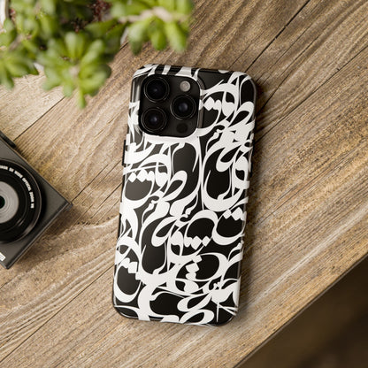 iPhone/Galaxy - Tough Phone Case with Persian Calligraphy Design - Impact Resistant, TPU Lining, Polycarbonate Shell, Glossy Finish