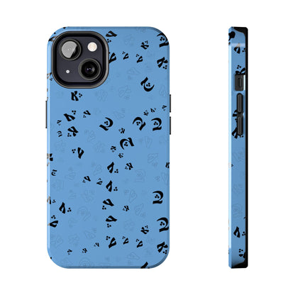 iPhone/Galaxy - Tough Phone Case with Persian Calligraphy Design - Impact Resistant, TPU Lining, Polycarbonate Shell, Glossy Finish