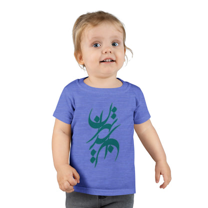 Toddler 100% Ringspun Cotton T-Shirt with Persian Calligraphy - Boy/Girl