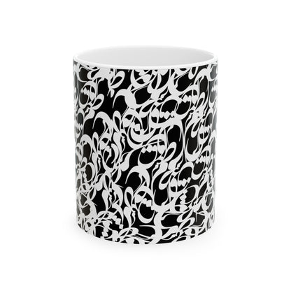 Durable Ceramic Coffee Mug with Persian Calligraphy Design - Vivid Print, BPA & Lead-Free, Microwave & Dishwasher Safe