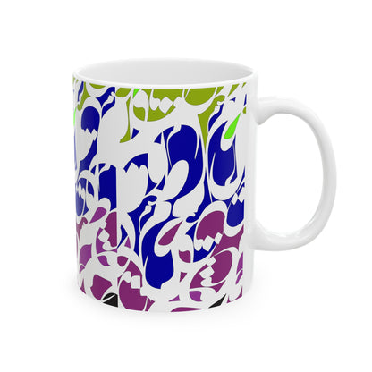 Durable Ceramic Coffee Mug with Persian Calligraphy Design - Vivid Print, BPA & Lead-Free, Microwave & Dishwasher Safe