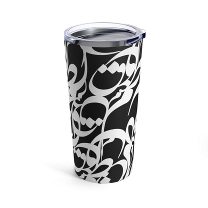 20oz Stainless Steel Tumbler with Double with Persian Calligraphy - Hot & Cold Beverages, Dishwasher Safe