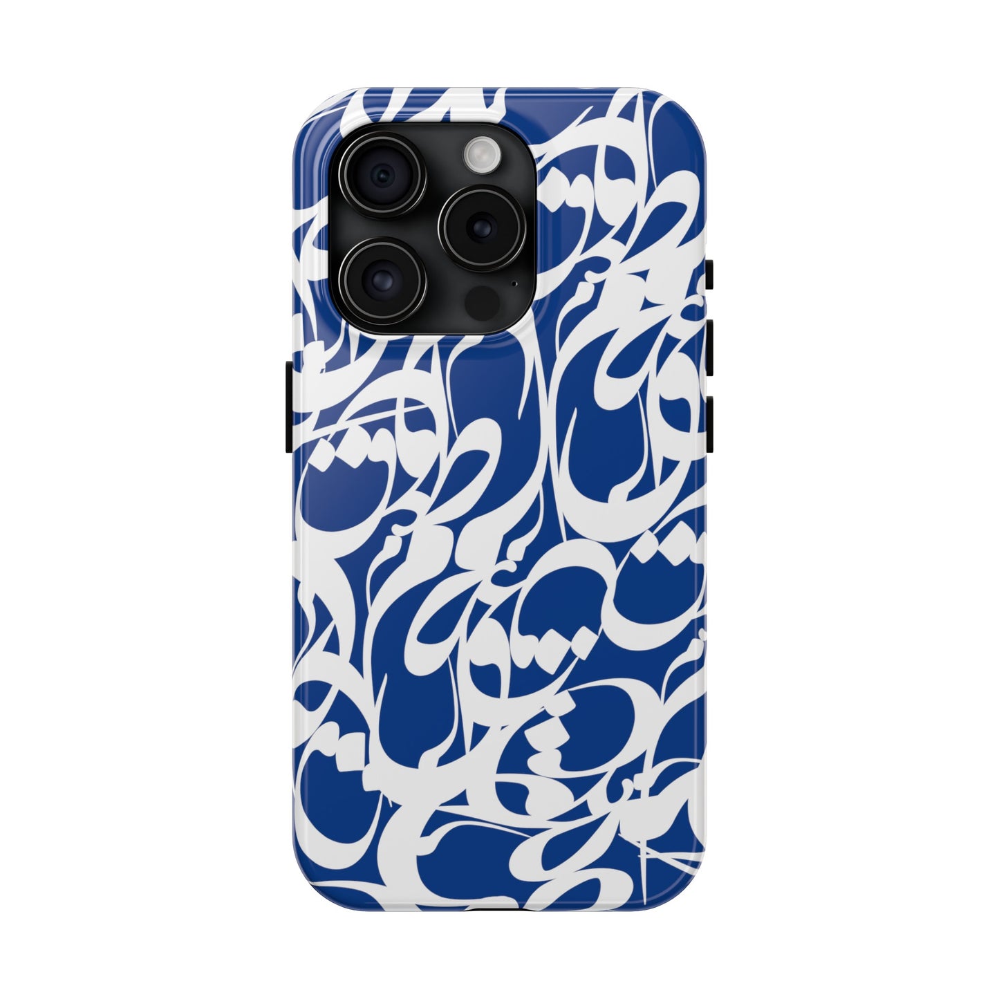 iPhone/Galaxy - Tough Phone Case with Persian Calligraphy Design - Impact Resistant, TPU Lining, Polycarbonate Shell, Glossy Finish