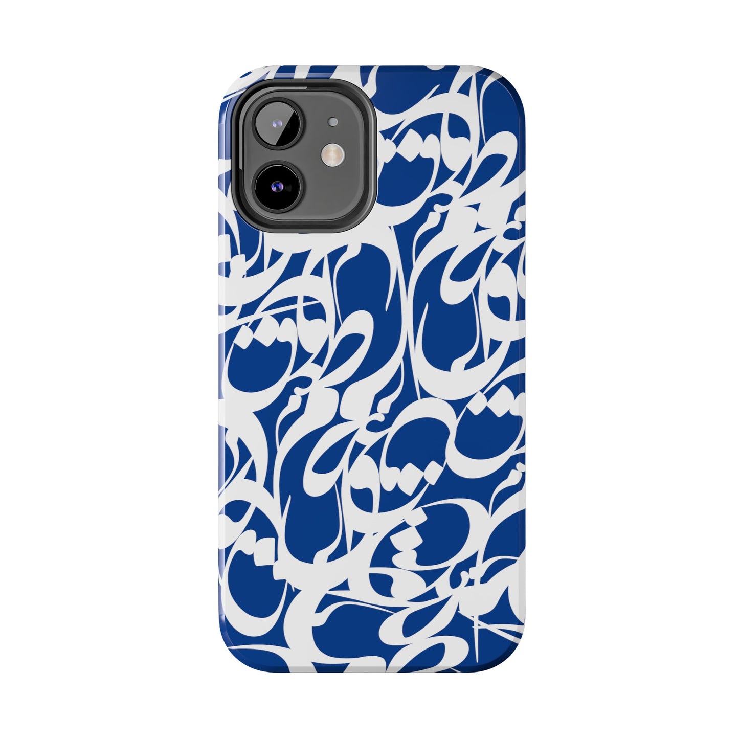 iPhone/Galaxy - Tough Phone Case with Persian Calligraphy Design - Impact Resistant, TPU Lining, Polycarbonate Shell, Glossy Finish