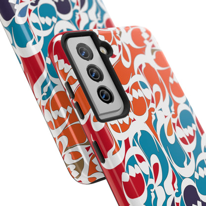 iPhone/Galaxy Tough Phone Case with Persian Calligraphy Design - Impact Resistant, TPU Lining, Polycarbonate Shell, Glossy Finish