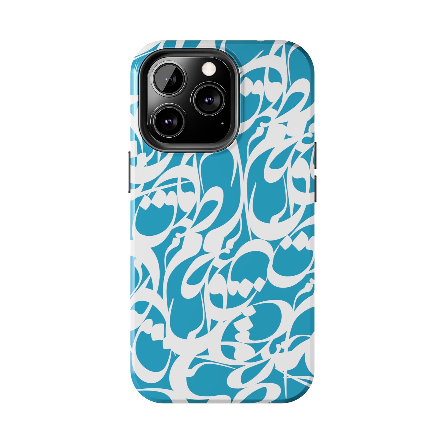 iPhone/Galaxy - Tough Phone Case with Persian Calligraphy Design - Impact Resistant, TPU Lining, Polycarbonate Shell, Glossy Finish