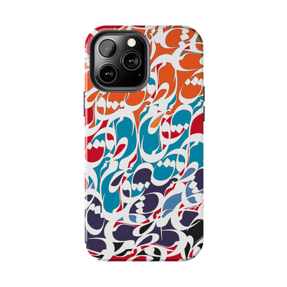 iPhone/Galaxy Tough Phone Case with Persian Calligraphy Design - Impact Resistant, TPU Lining, Polycarbonate Shell, Glossy Finish