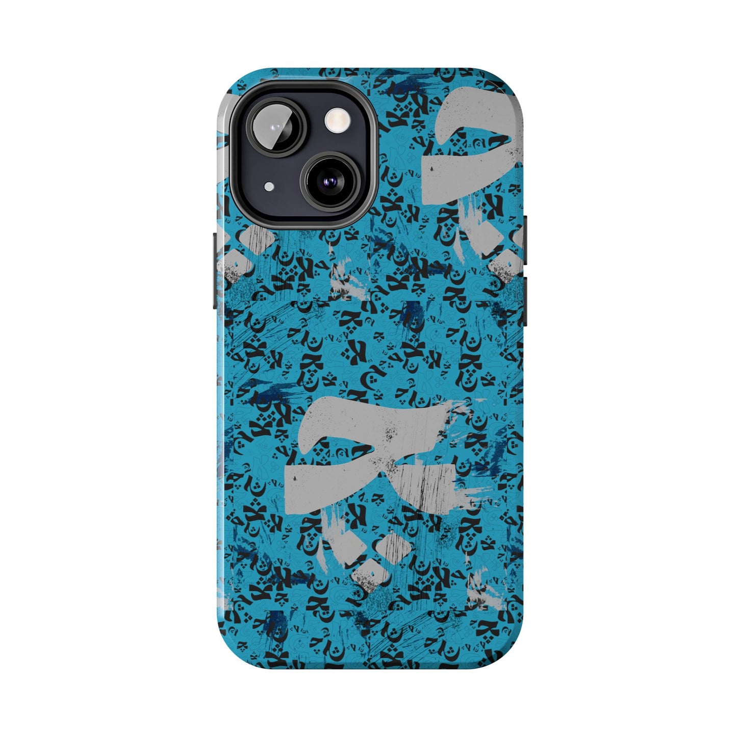 iPhone/Galaxy - Tough Phone Case with Persian Calligraphy Design - Impact Resistant, TPU Lining, Polycarbonate Shell, Glossy Finish